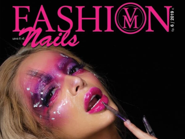 fashon nails bulgaria cover