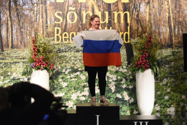 Estonia-2019-Winners-mixed media - winners div 2